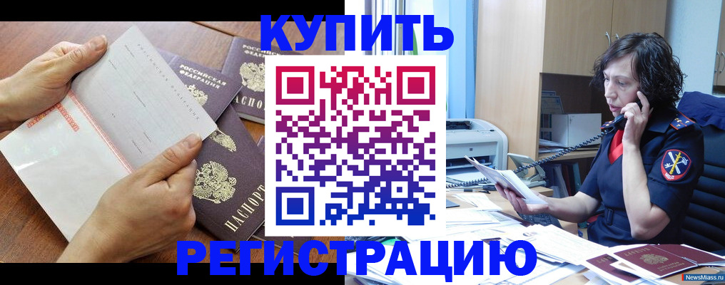 форма 3 в Ярцево